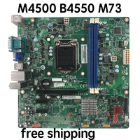 for lenovo m73 m4500 b455 m4600 m4600n 10 motherboard ih81m v 10 mainboard 100tested fully work