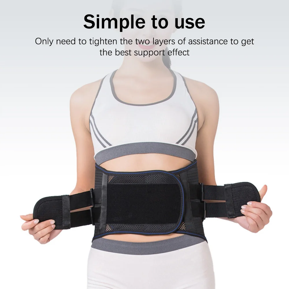 Yongrow ортопедическая САМОНАГРЕВАЮЩАЯСЯ поясничная поддерживающая опора