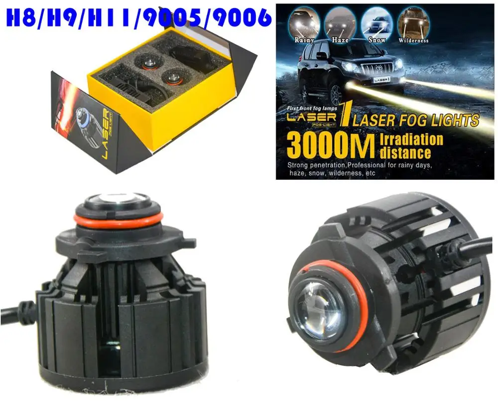 Светодиодный лазерный передний противотуманный светильник L1 2 шт. лампа для