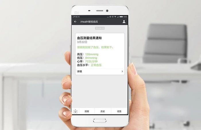 Xiaomi IHealth Bluetooth 4,0 умный монитор артериального давления на руку BPM1 4,3 дюймов wifi контроль цифровой сфигмоманометр