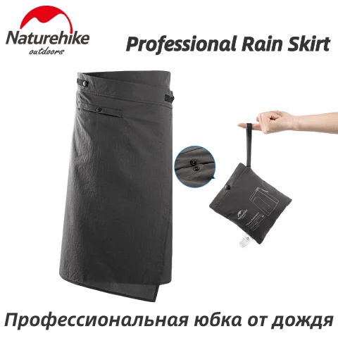 Легкая ветрозащитная дождевая юбка Naturehike для мужчин и женщин портативный
