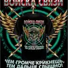 Изображение товара 1