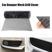 for chery tiggo 8 2018 2019 2020 accessories aluminum mesh car grill net hood vent grille net durable protector 100cm x 33cm