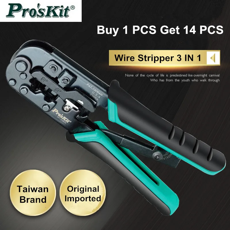 Proskit CP-376TR 4P/6P/8P Telecom Crimping Tool with Wire cutter, tester, Crystal Head Wiring tools set
