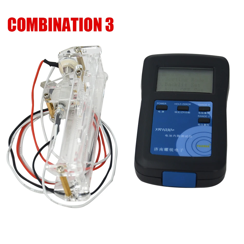 YR1030 литиевая батарея инструмент для проверки внутреннего сопротивления никель