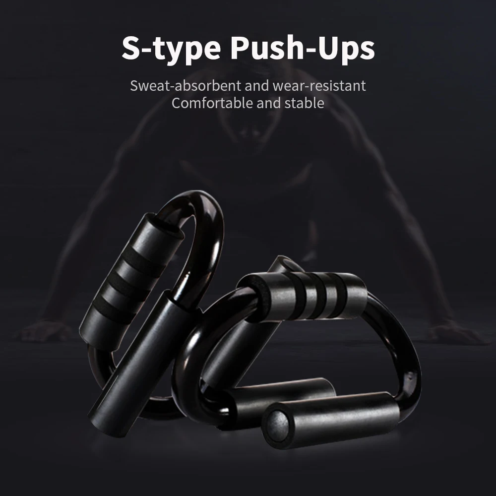 2 шт. s образный стенд панель пуш ап противоскользящая стойка для бодибилдинга