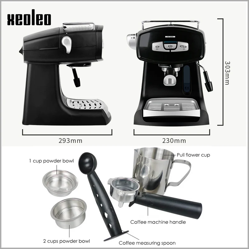 Кофемашина для эспрессо Xeoleo 15 бар автоматическая кофеварка | Бытовая техника