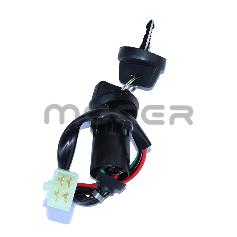 

1 set Ignition Switch Lock Two keys with cap For 90cc-250cc ATV Motorcycle Parts verrou d'allumage Cerradura encendido
