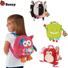 Sozzy милые детские плюшевые Школьные рюкзаки 25 см, фигурка животного, сумка для малышей для девочек и мальчиков, подарки, игрушка сова, корова, лягушка, школьный ранец с обезьянкой