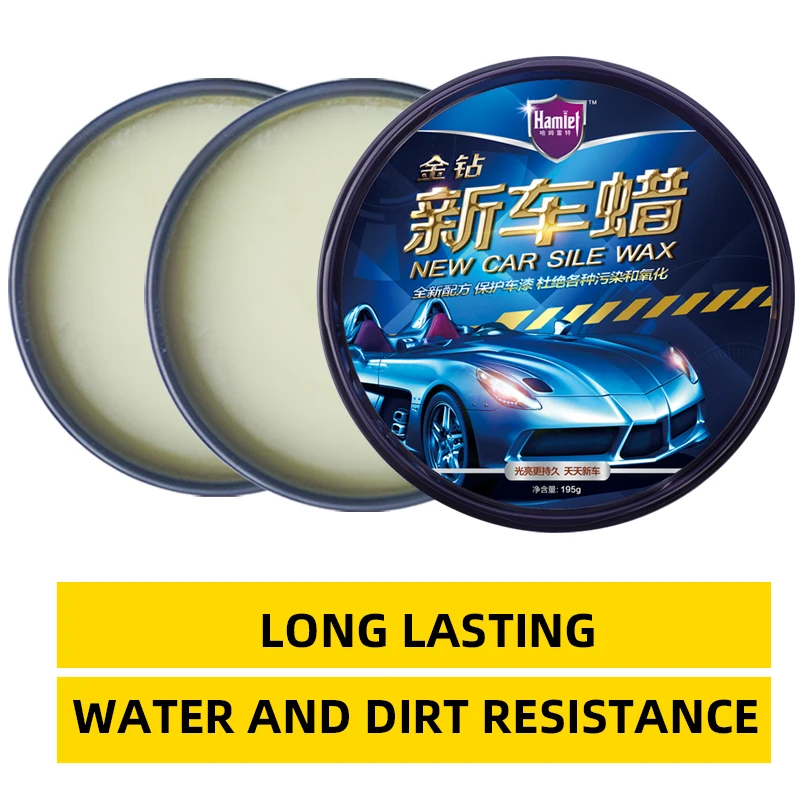 Деревне Золотой Новый автомобильный воск для ногтей очистки полировочным воском