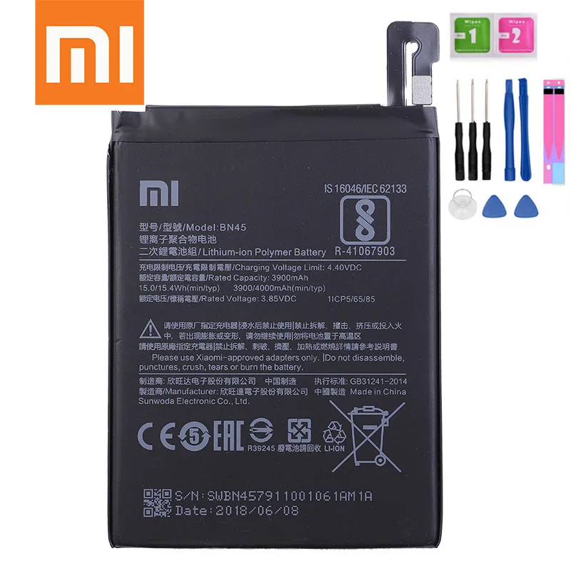 100% оригинал XIAOMI 3900 / 4000 мАч BN45 батарея для Xiaomi Redmi Note 5 Batterie Hongmi Bateria Batterij