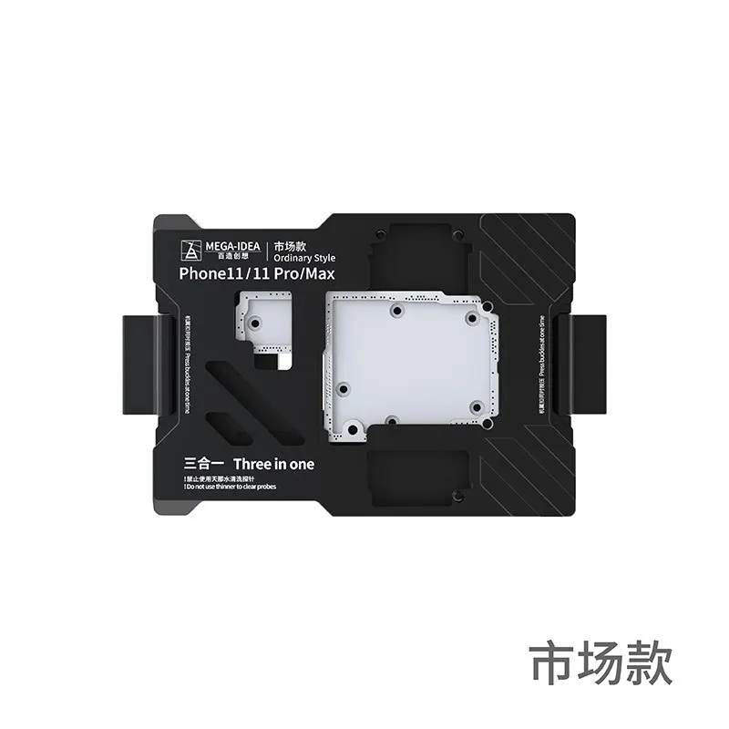 Qianli Mega idea держатель для материнской платы телефона iSocket Jig Logic Board Быстрый тест