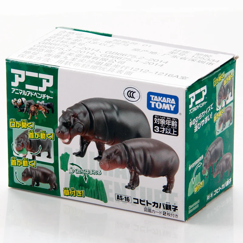 Takara Tomy ANIA Animal Advanture AS 16 Hippo 5 см ABS фигурки Детские развивающие игрушки 125334|Игровые и