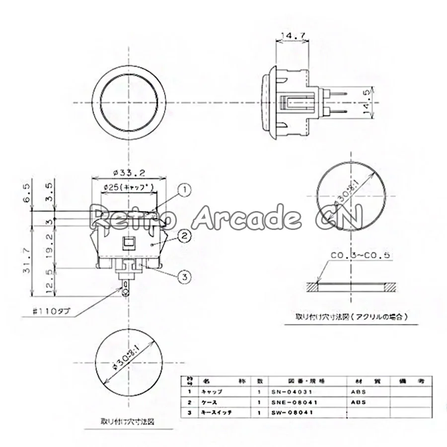 

+ DIY USB Sanwa Mame Game