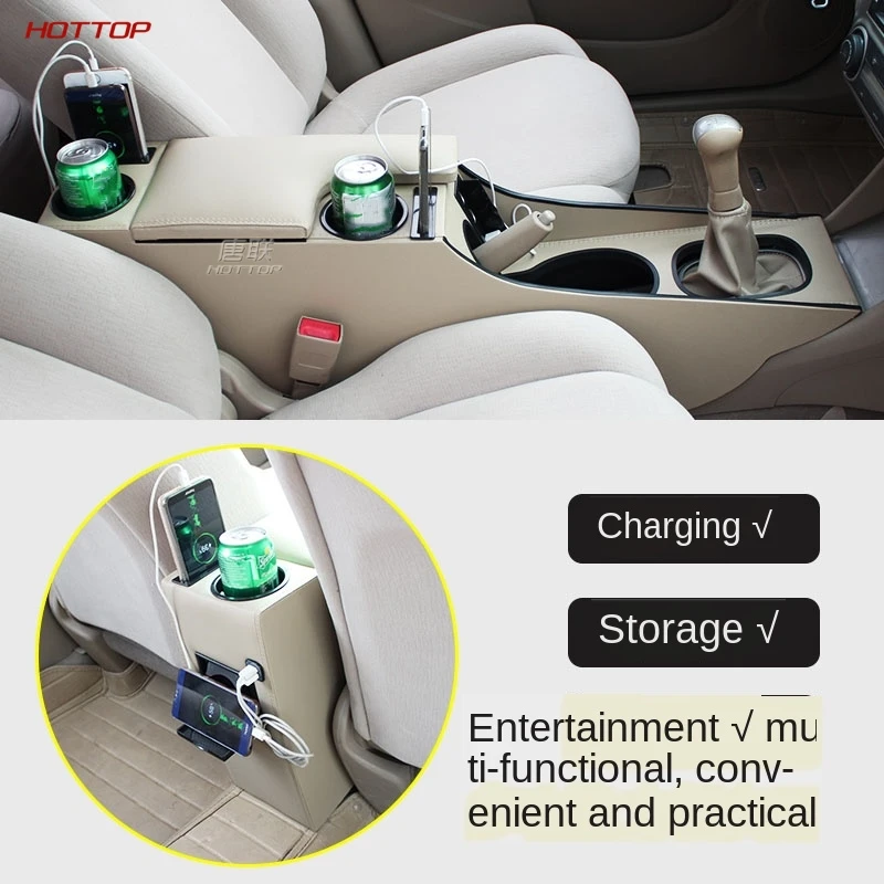 Для Nissan Sylphy подлокотник коробка 2018 классический модифицированный 2016 Специальный