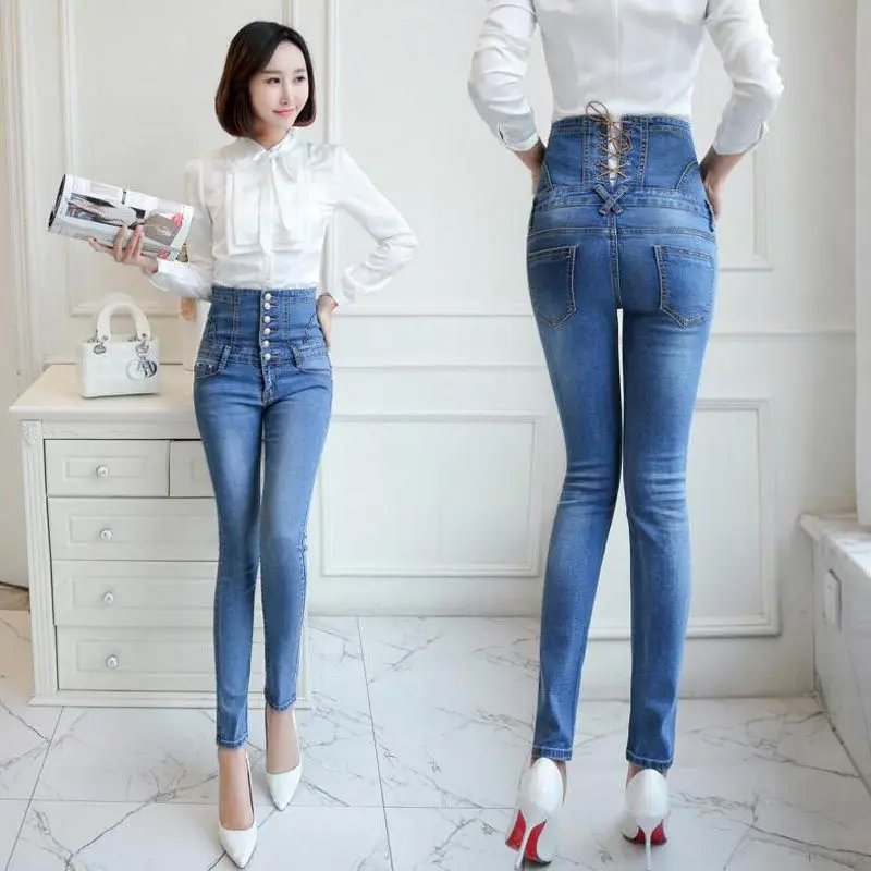 Осенне-зимние джинсы женские Стрейчевые с высокой талией обтягивающие узкие