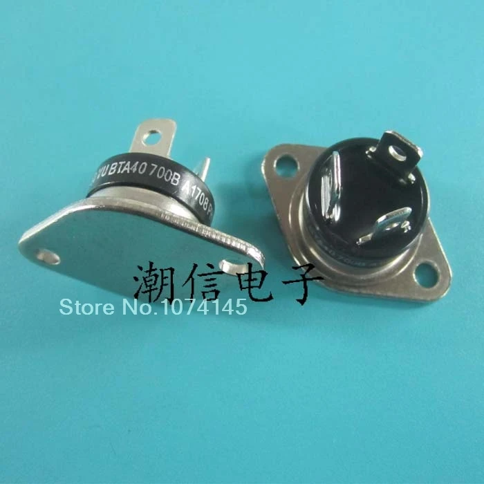 

10pcs/lot BTA40-700B 40A 700V
