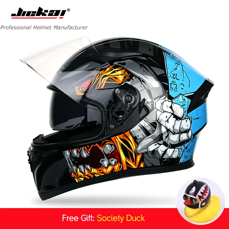 Full Face Motorcycle Helmet 2 Windshield Quick Release Lens Safe Casco Casque Motorbike Racing DOT Approved | Автомобили и