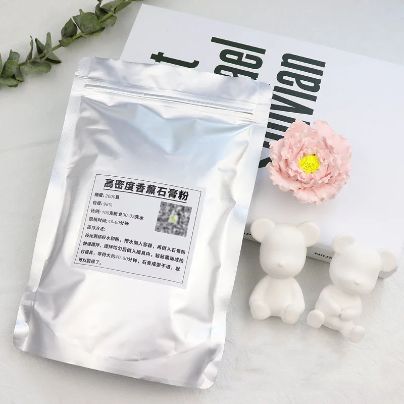 Ароматерапия гипсовый порошок ручной работы diy материал ультра-белый диффузный