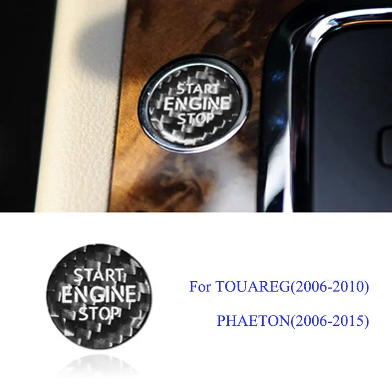 Кнопка запуска двигателя автомобиля углеродное волокно наклейка накладка стоп