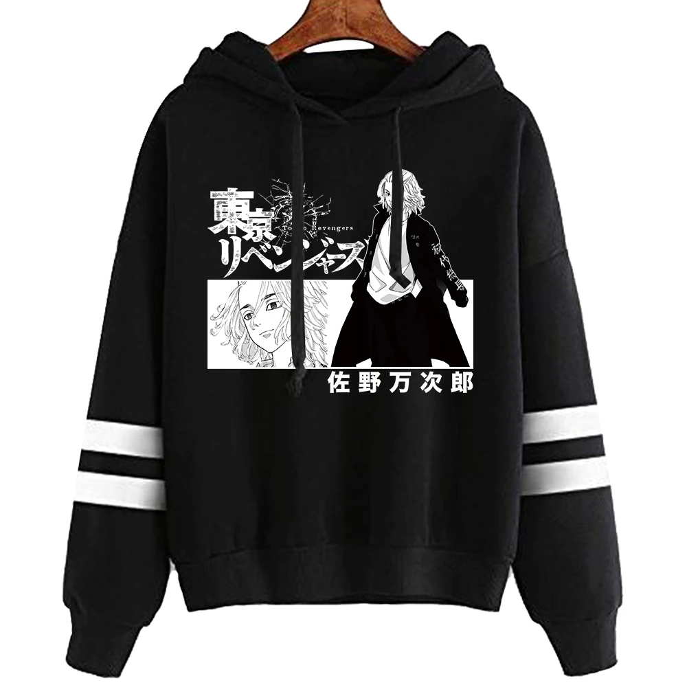 

Толстовка с капюшоном для косплея для мужчин и женщин, Свитшот в стиле Харадзюку, пуловер с рисунком аниме Токийский Мстители, куртка с капю...