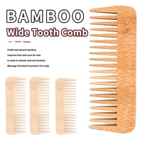natural bamboo wood wide tooth comb anti static comb hair care healthy comb massager for hair styling tools