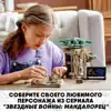 Изображение товара 3
