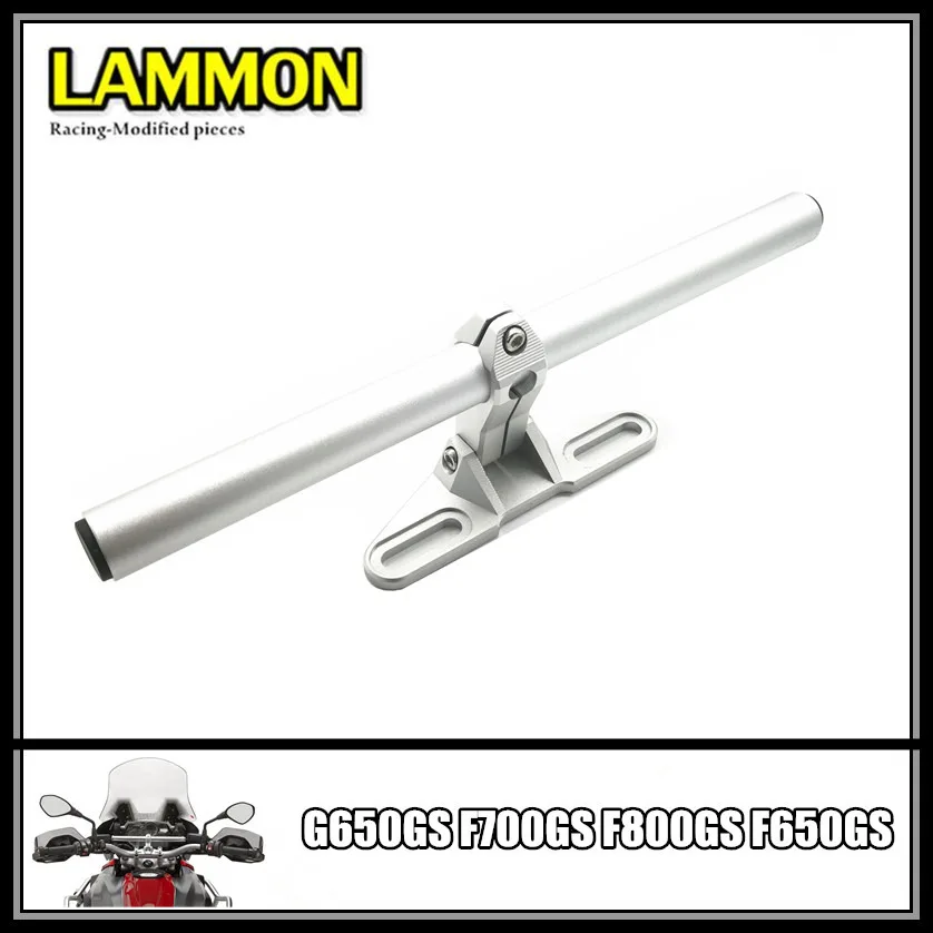 Кронштейн для руля навигации из нержавеющей стали мотоциклов BMW G650GS F700GS F800GS F650GS |