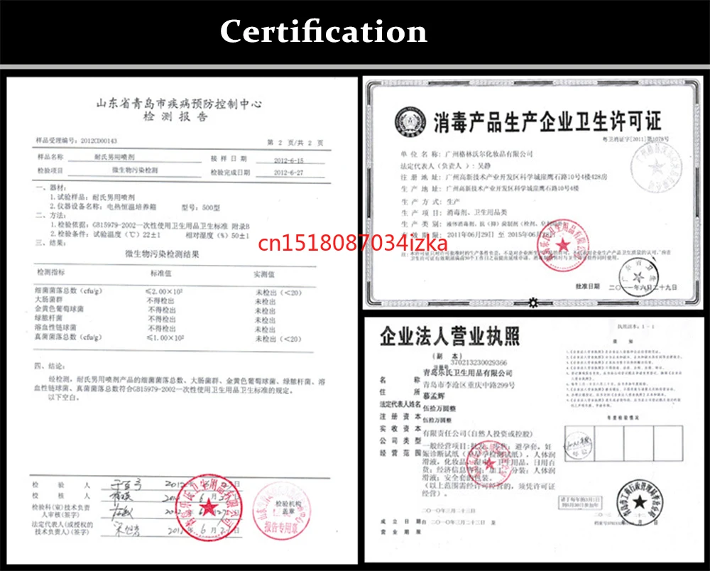 Спрей от преждевременной эякуляции Peineili спрей с задержкой секса для мужчин