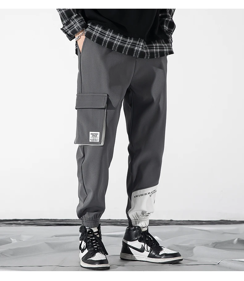 Брюки султанки мужские с боковыми карманами модные повседневные штаны в стиле