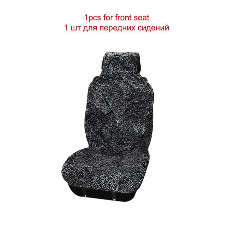 

Универсальные чехлы для автомобильных сидений, 2 шт., из овечьей кожи