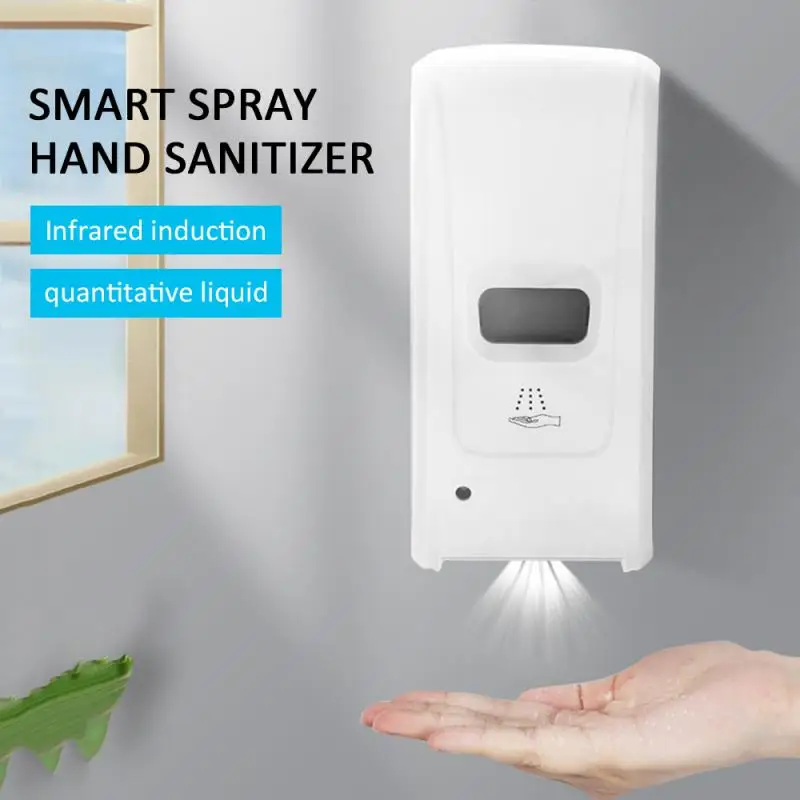 Настенный автоматический освежитель воздуха с мыльница дозатор инфракрасный