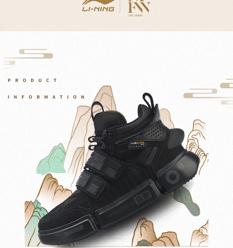 Li-Ning FW мужские ESSENCE ACE+ Wade Culture обувь Прочная натуральная кожа подкладка Спортивная обувь Кроссовки AGWP027 XYL243