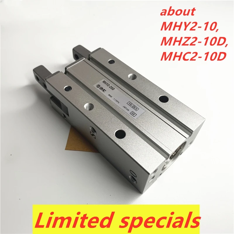 MHY2 MHZ2 MHC2 Z2 C2 Y2 оригинальный 16D SMC пневматический захват для пальцев|Пневматические