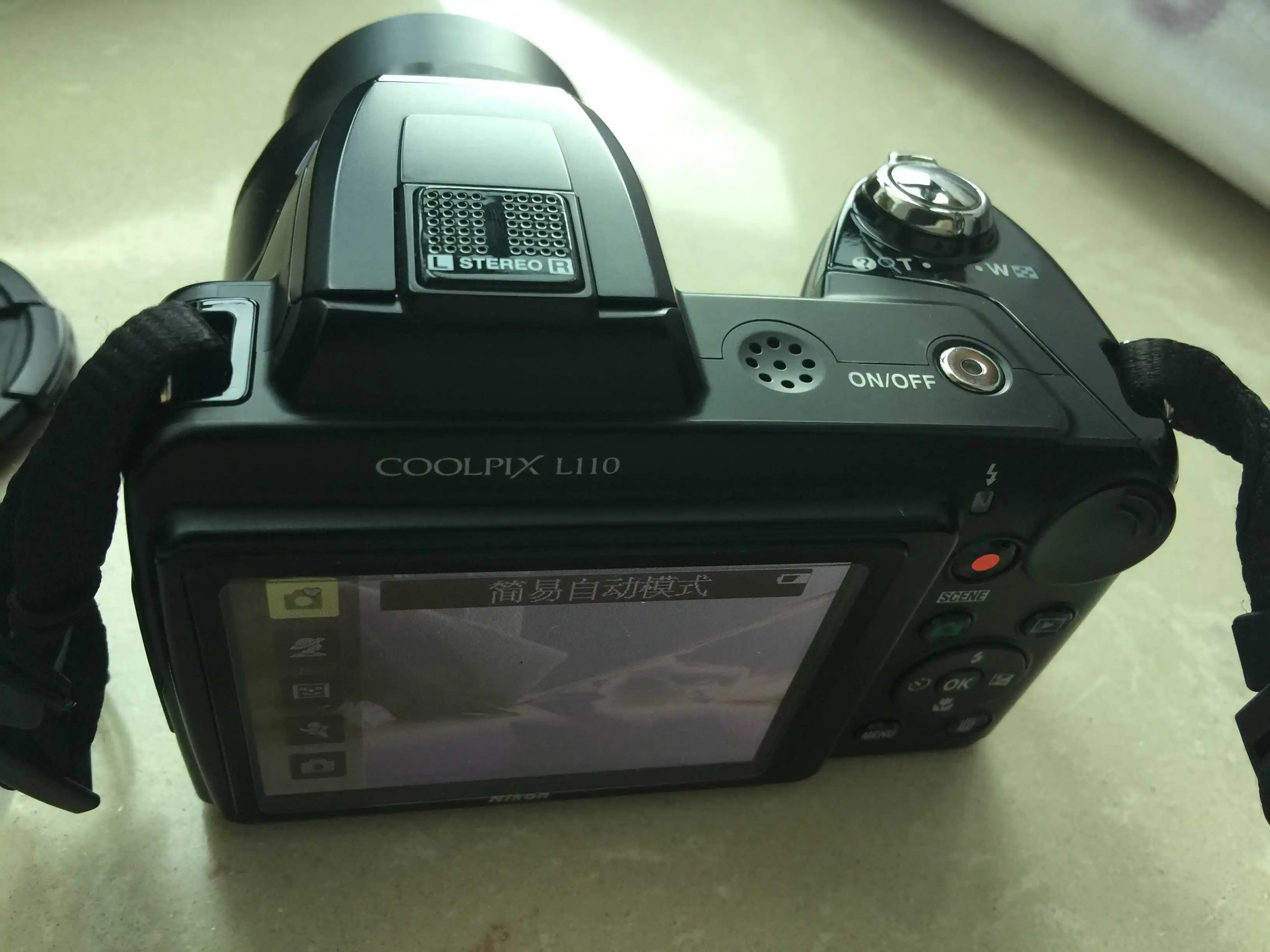 Бывшая в употреблении Цифровая камера Nikon Coolpix L110 3 0 МП с 15 кратным оптическим