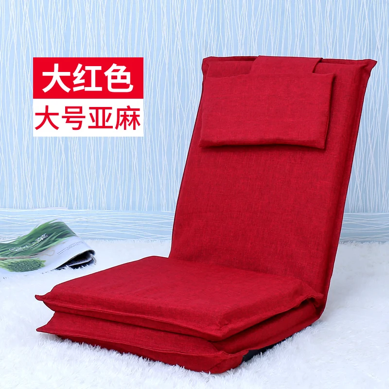 

Extended back a beanbag tatami folding Japanese single sofa bed wave window seat