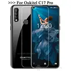 Защитное стекло 2.5D 9H для Oukitel C17 Pro экран с защитой против царапин, Oukitel C 17 Pro