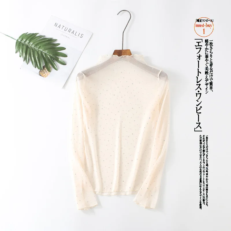 2020New супер волшебная и универсальная качественная прозрачная сетчатая нижняя