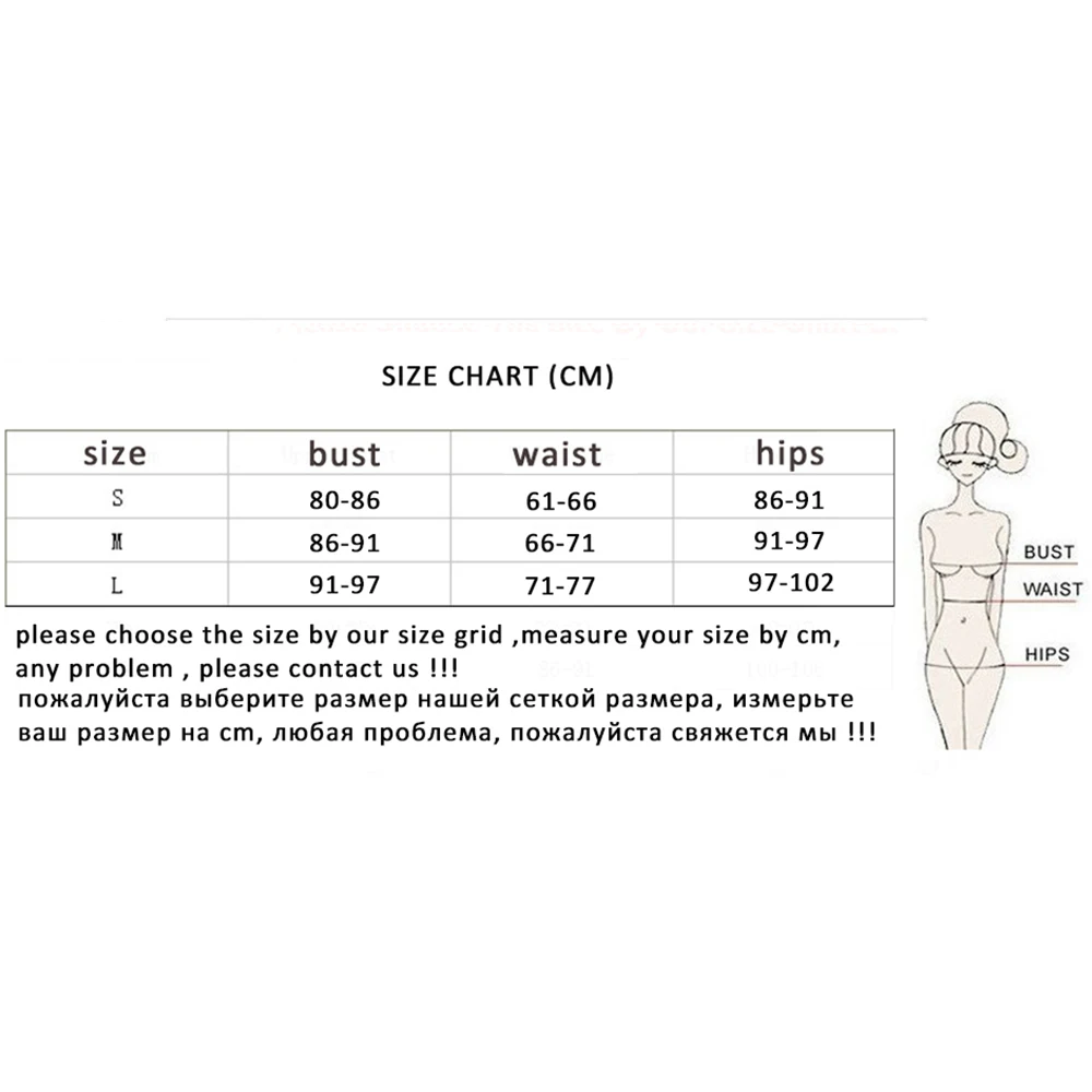 Купальник с принтом листьев высокая талия бикини без бретелек комплект