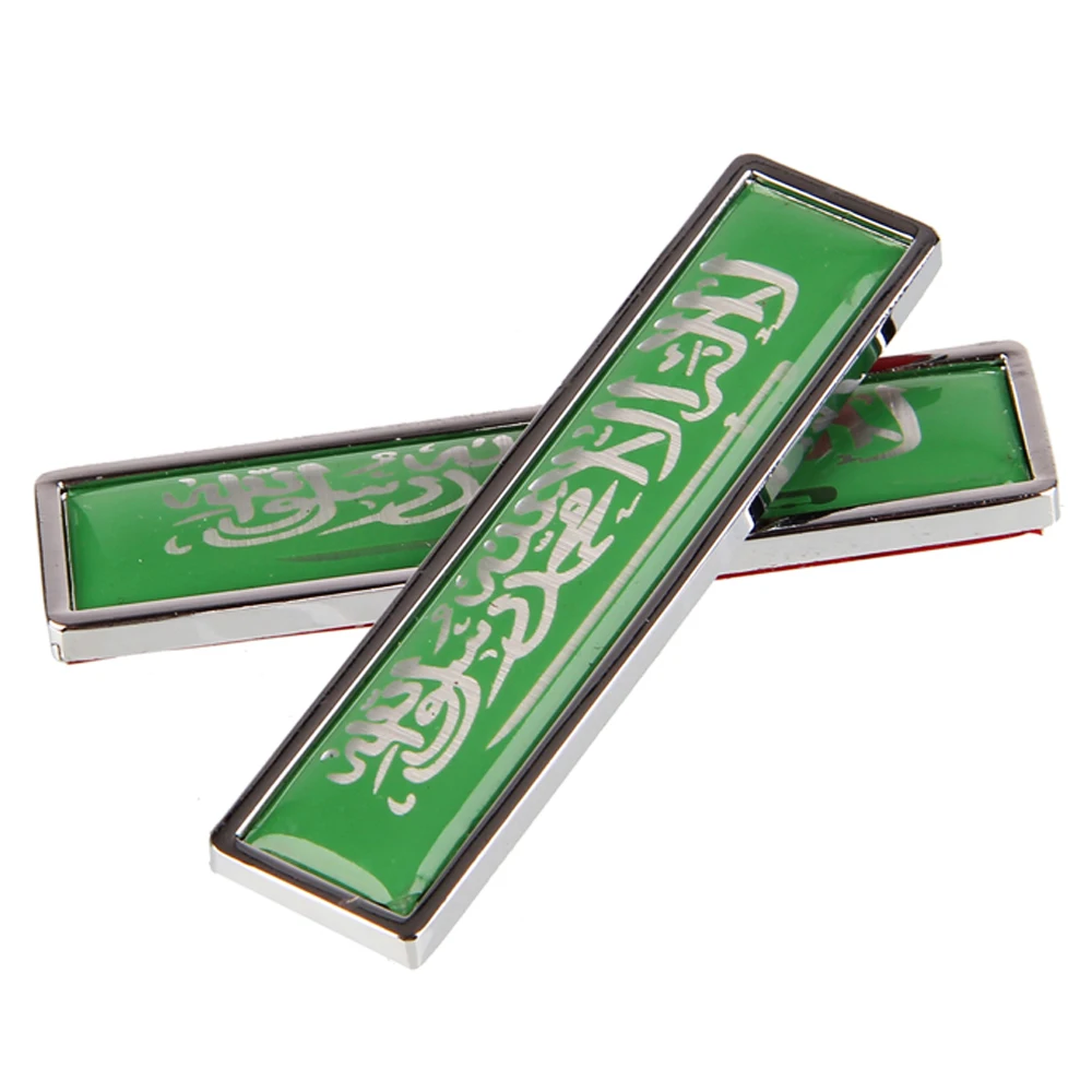 Автомобильный Стайлинг боковая наклейка для Саудовской Аравии Флаг Логотип