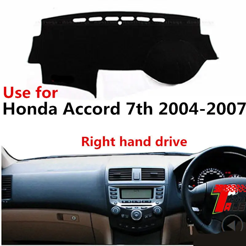 

Чехол Taijs для правой приборной панели автомобиля для HONDA Accord 7th 2004-2007, противоосветительный, экологически чистый, классический