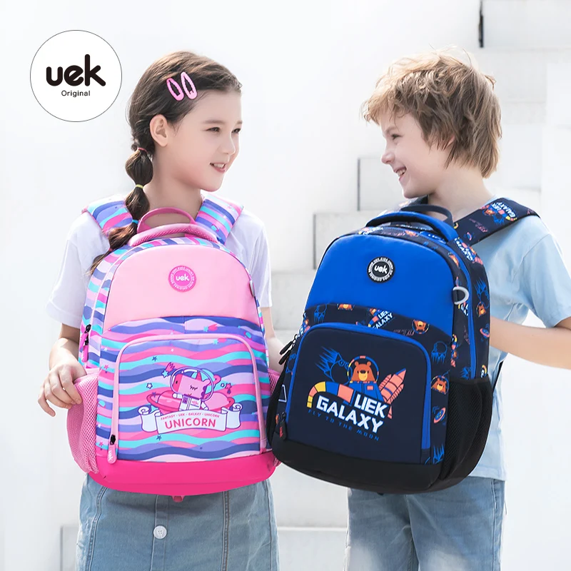 Детский рюкзак с милыми узорами школьный ранец для мальчиков и девочек