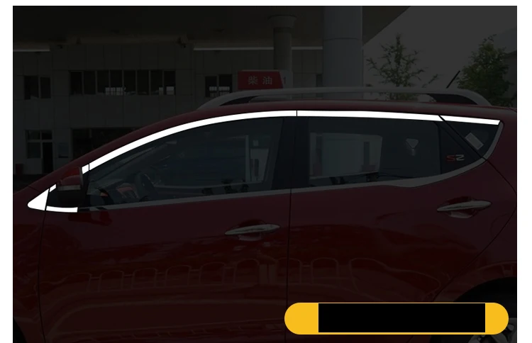 Lsrtw2017 304 нержавеющая сталь окна автомобиля планки для jac уточнить s3 s5 rs m2