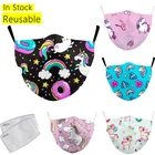 Маски единорог с милыми принтами с героями мультфильмов детская маска Многоразовые моющиеся хлопок Тканевая маска для лица PM2.5 фильтр Защитная маска для лица крышка