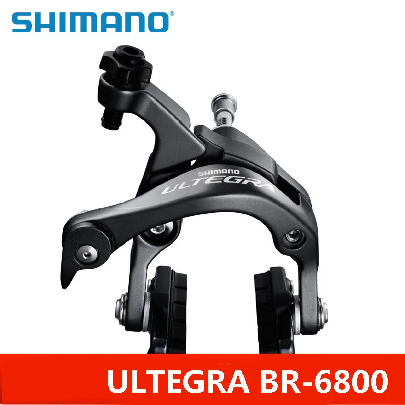 SHIMANO BR 6800 ULTEGRA XT DEORE ALIVIO суппорт тормоз для системы дорожного велосипеда запчасти