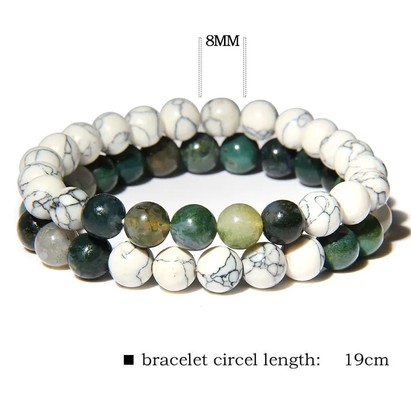 _ Мужские бусины из натурального камня белые бирюзы 8 мм браслет с бусинами