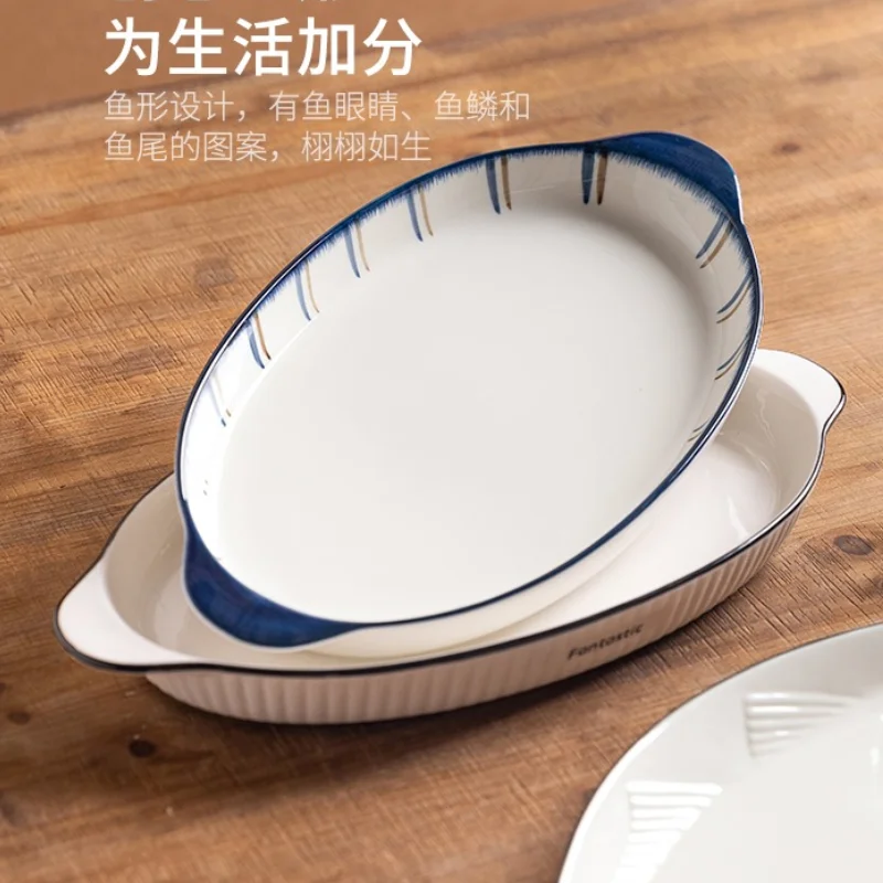 

Grilled Fish Plate Large Nordic Style Oval Fish Plate Household Steamed Fish Plate Porcelain Fish Plate Stir-fry Plate