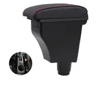 Подлокотник для Renault Sandero 2, центральный контейнер для хранения содержимого магазина Dacia stepway, подлокотник с USB-интерфейсом