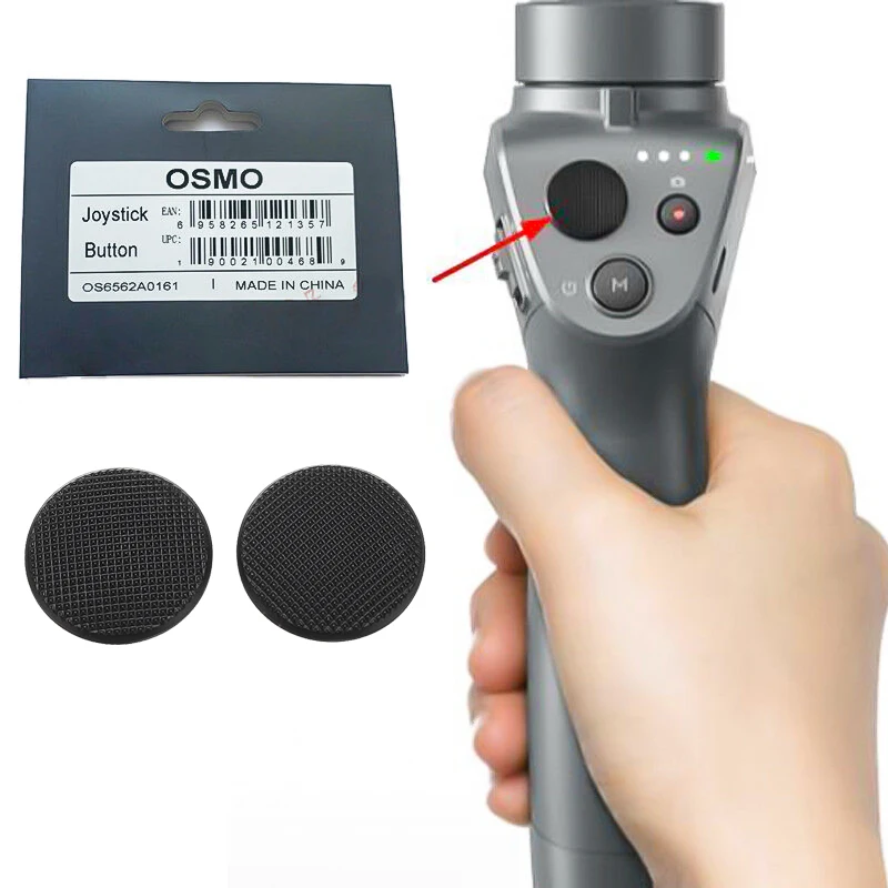 2 шт. оригинальный джойстик Buttom кнопки запасные части для DJI OSMO Mobile Pro Аксессуары