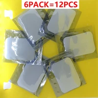 12pcs gel pads for ems abdominal trainer muscle stimulator exerciser slimming machine accessories 1pack2pcs